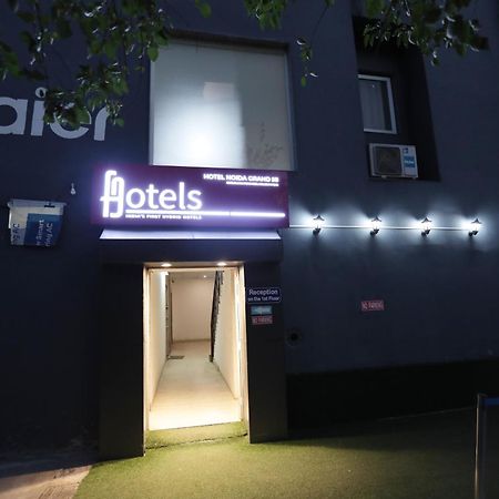 Hotel Noida Grand Sec 58 Экстерьер фото